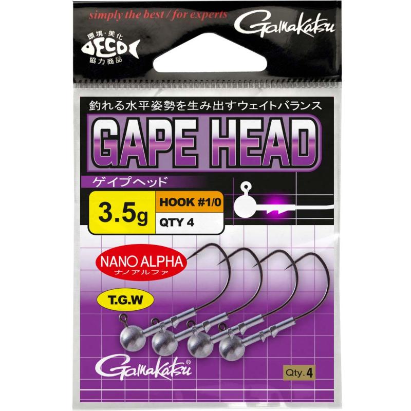 Gamakatsu Gape Head 1/0 3.5G